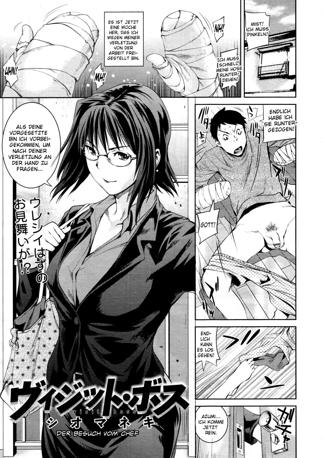 Visit Boss page 1 full