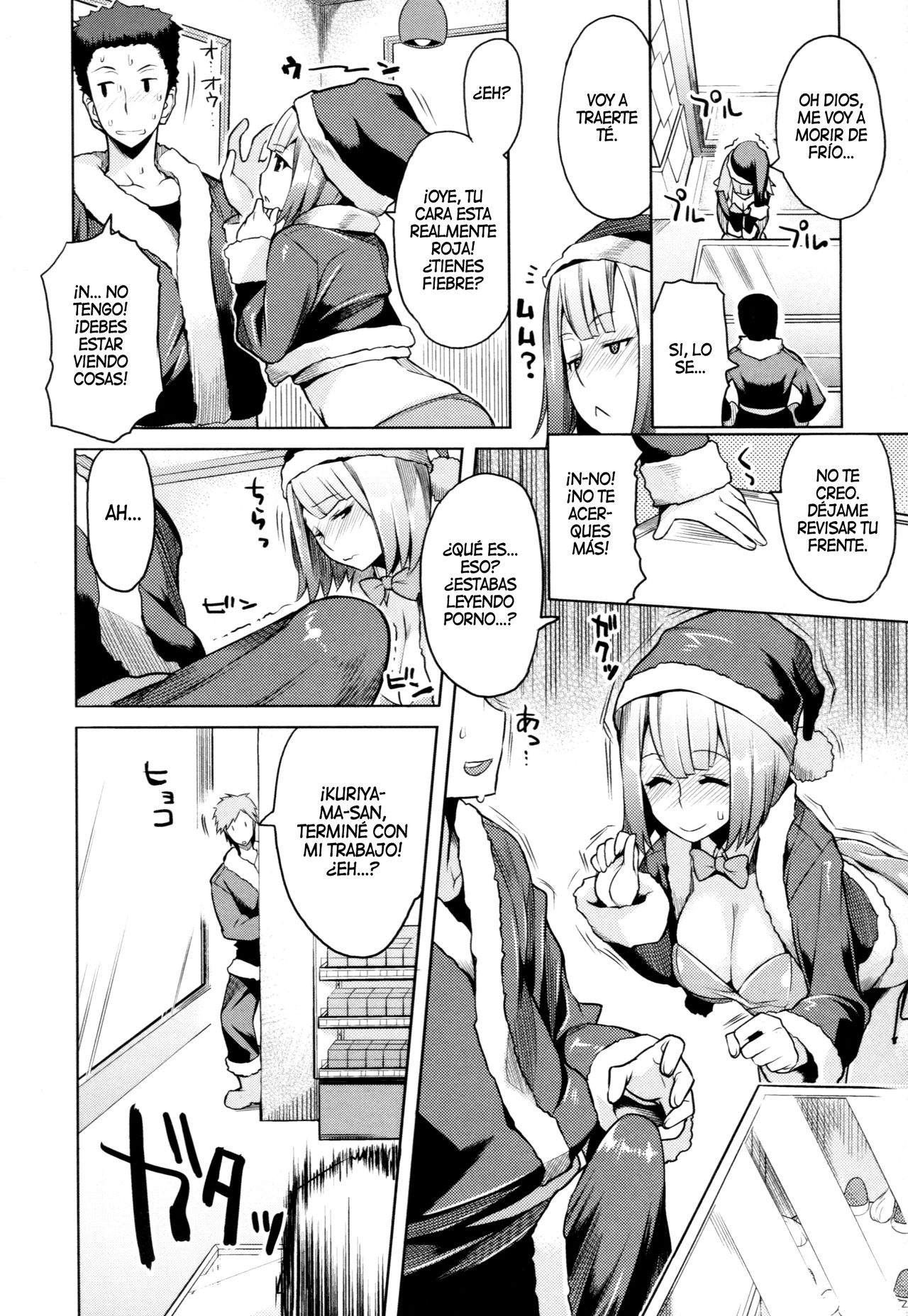 Cuento de noche sexual page 4 full