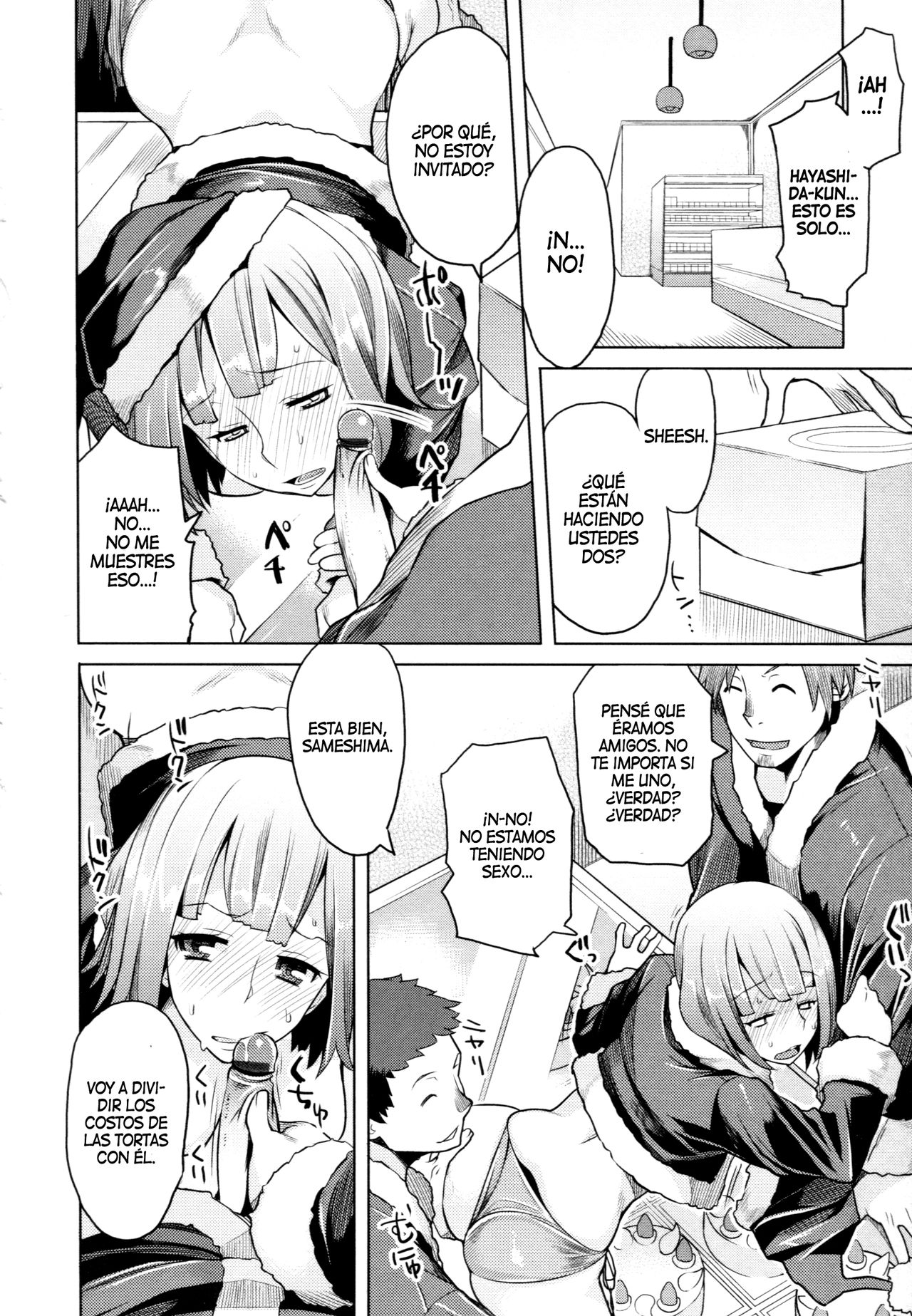 Cuento de noche sexual page 8 full