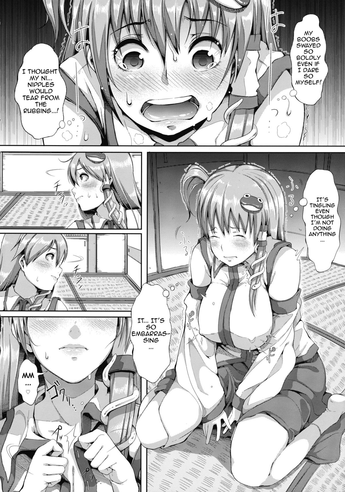 AdultsOnly2 page 5 full