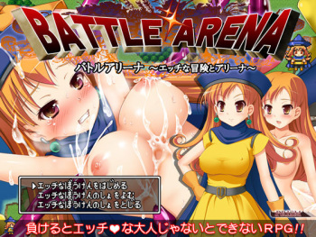 Battle Arena ~Ecchi na Bouken to Arena~ cover