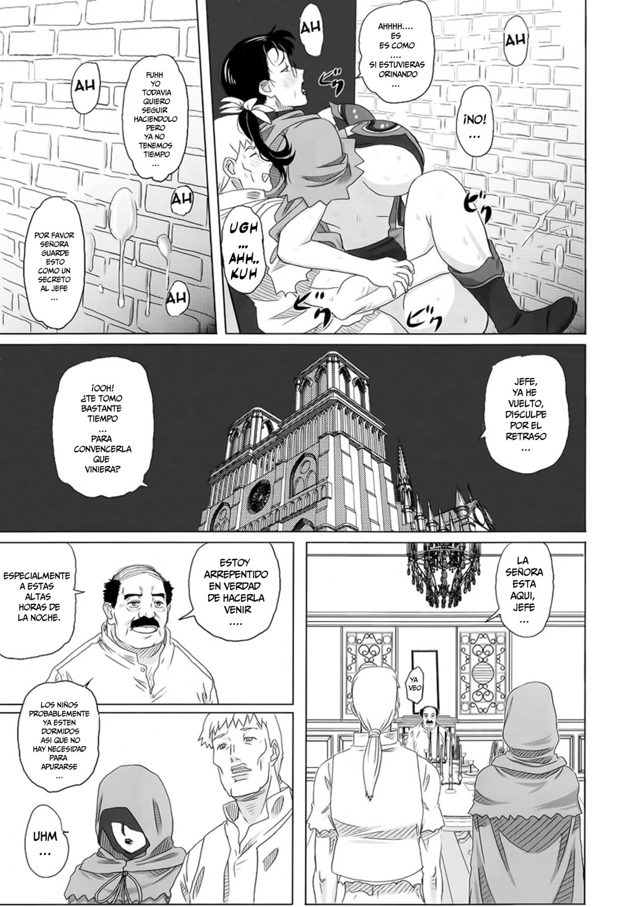 Package-Meat 2 page 10 full