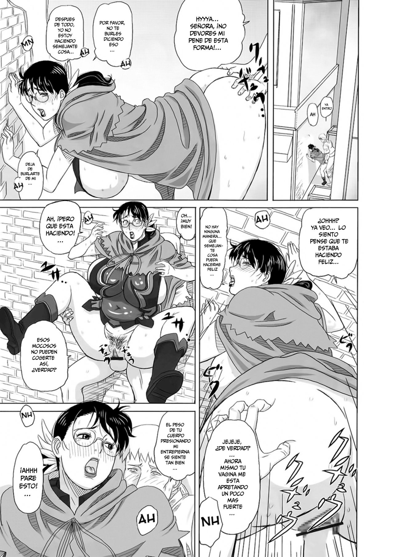 Package-Meat 2 page 8 full