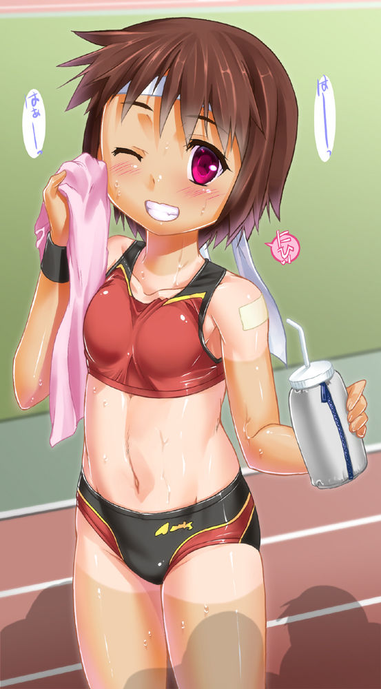 - Artist - Takase Yuu page 3 full