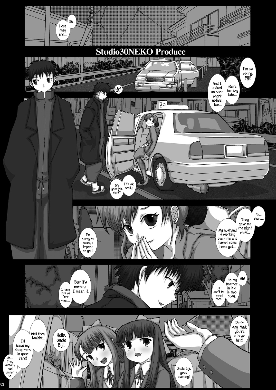 Mromantik XV  =LWB= page 3 full
