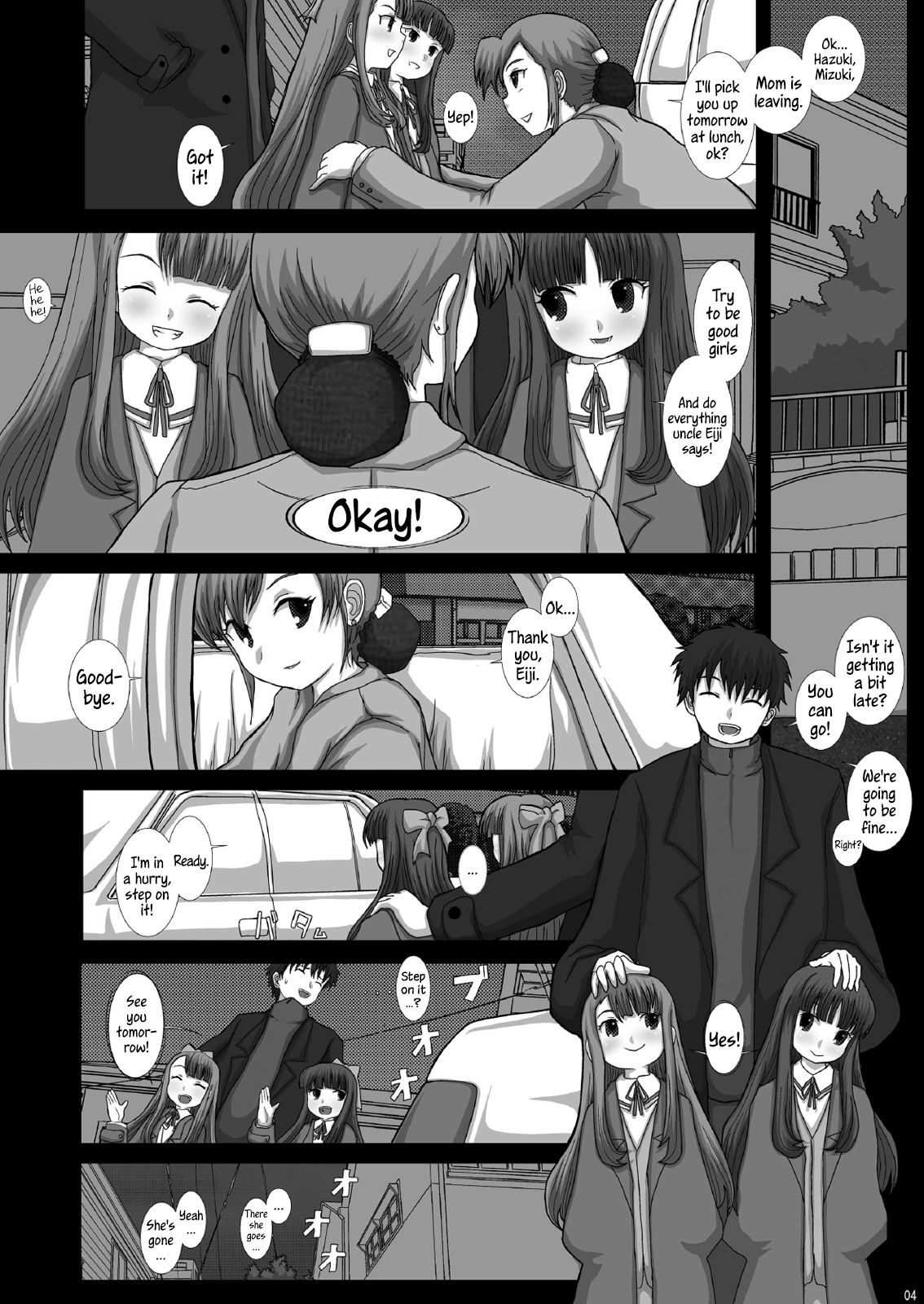 Mromantik XV  =LWB= page 4 full