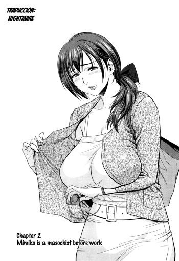 Choi M Mimiko-san Ch. 2 cover