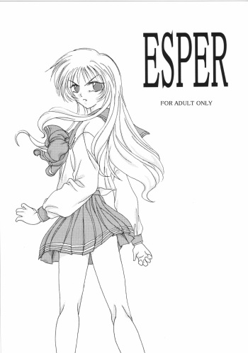 ESPER cover
