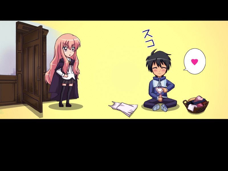 Zero Shi. ~Another Storys 1~ page 6 full