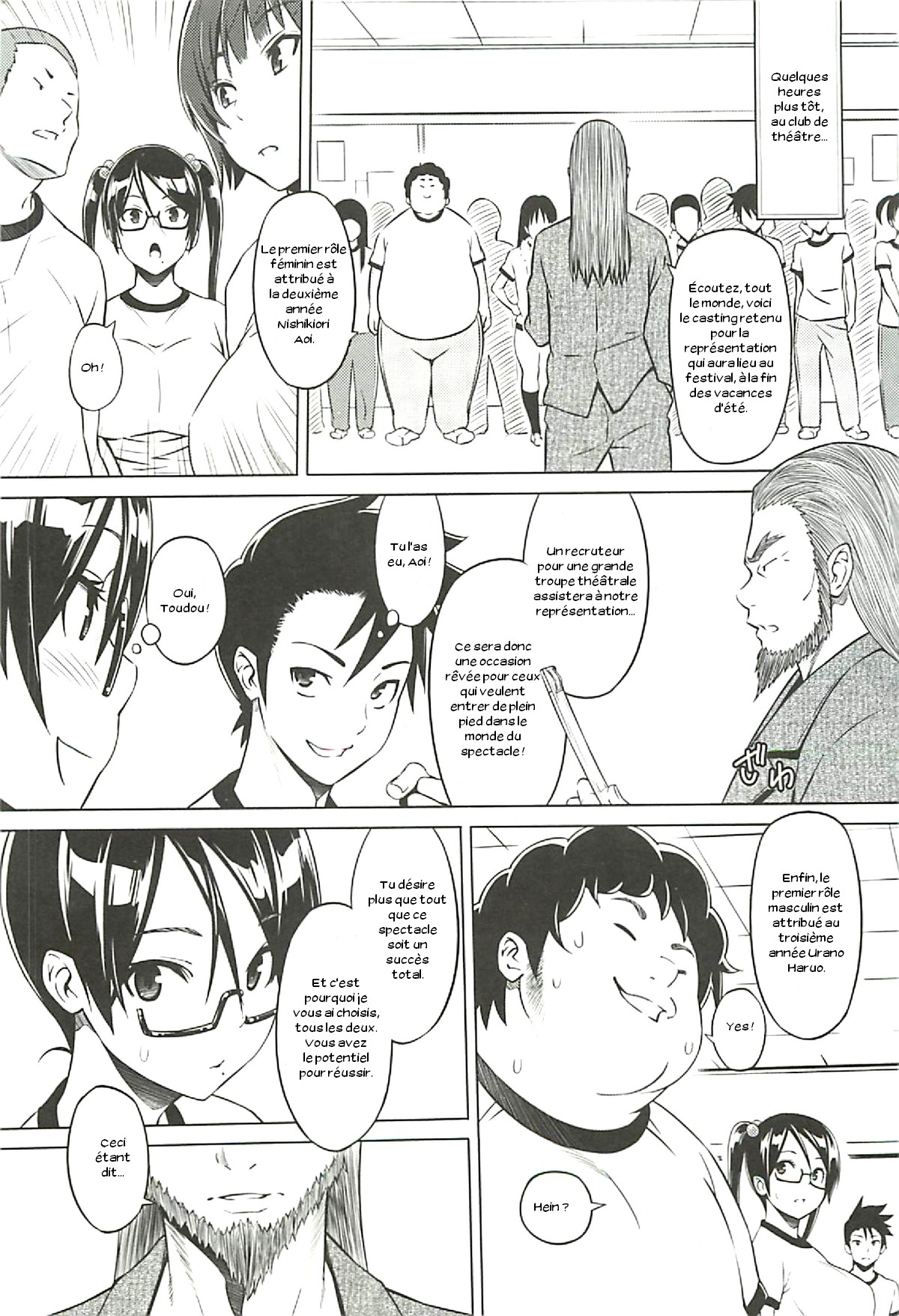 Cast Aoi page 5 full