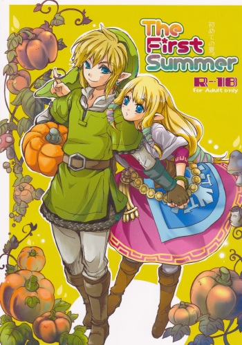 Hajimete no Natsu. ~The First Summer~ cover
