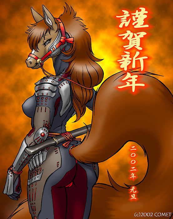 Furry Females Part 1 page 6 full