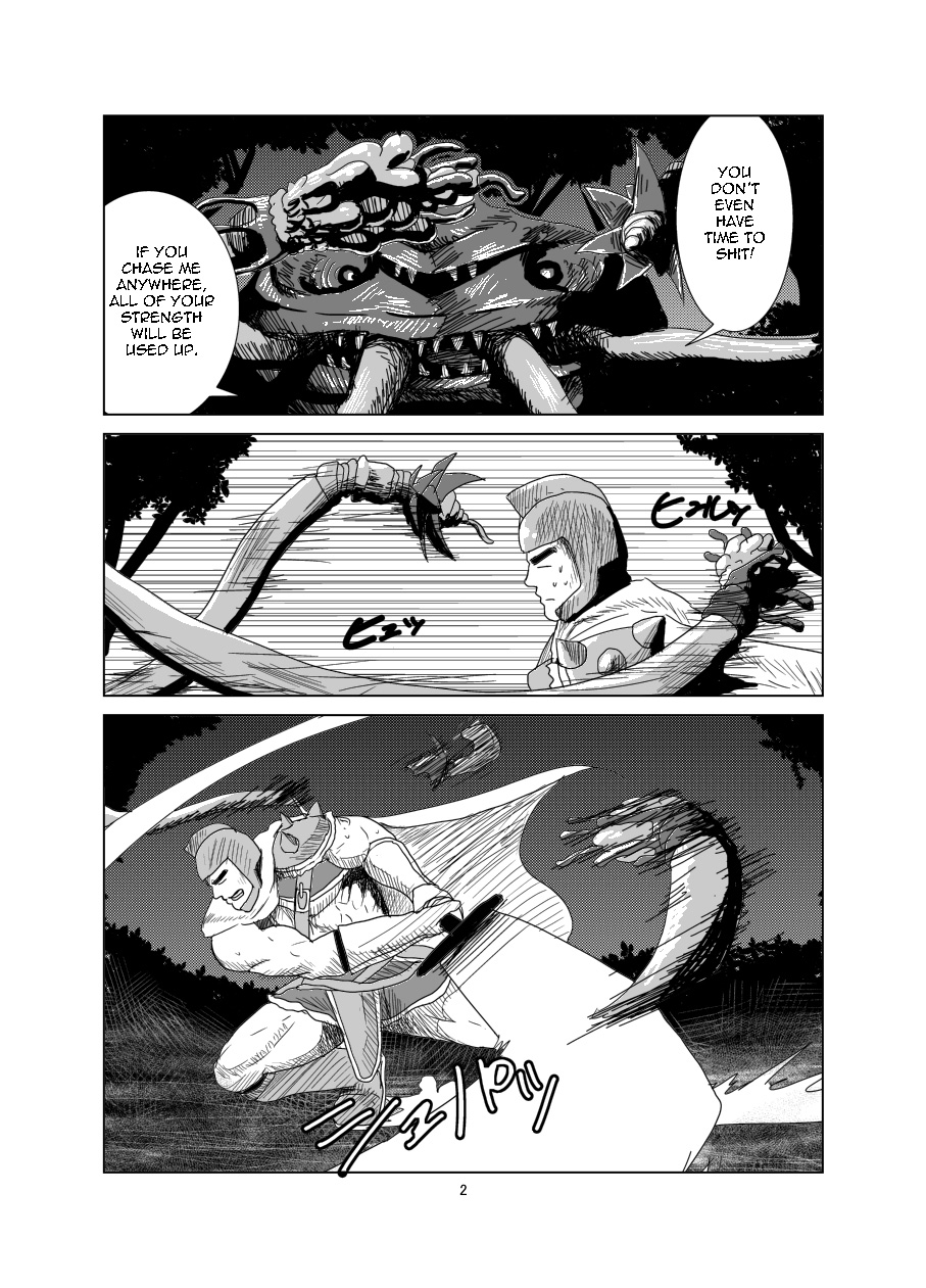 Ken to Mahou to Kaibutsu to  | Warrior page 3 full