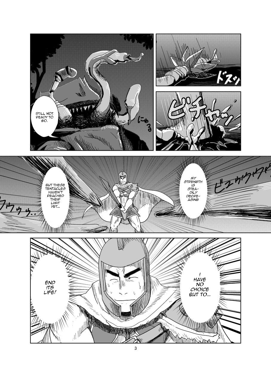Ken to Mahou to Kaibutsu to  | Warrior page 4 full