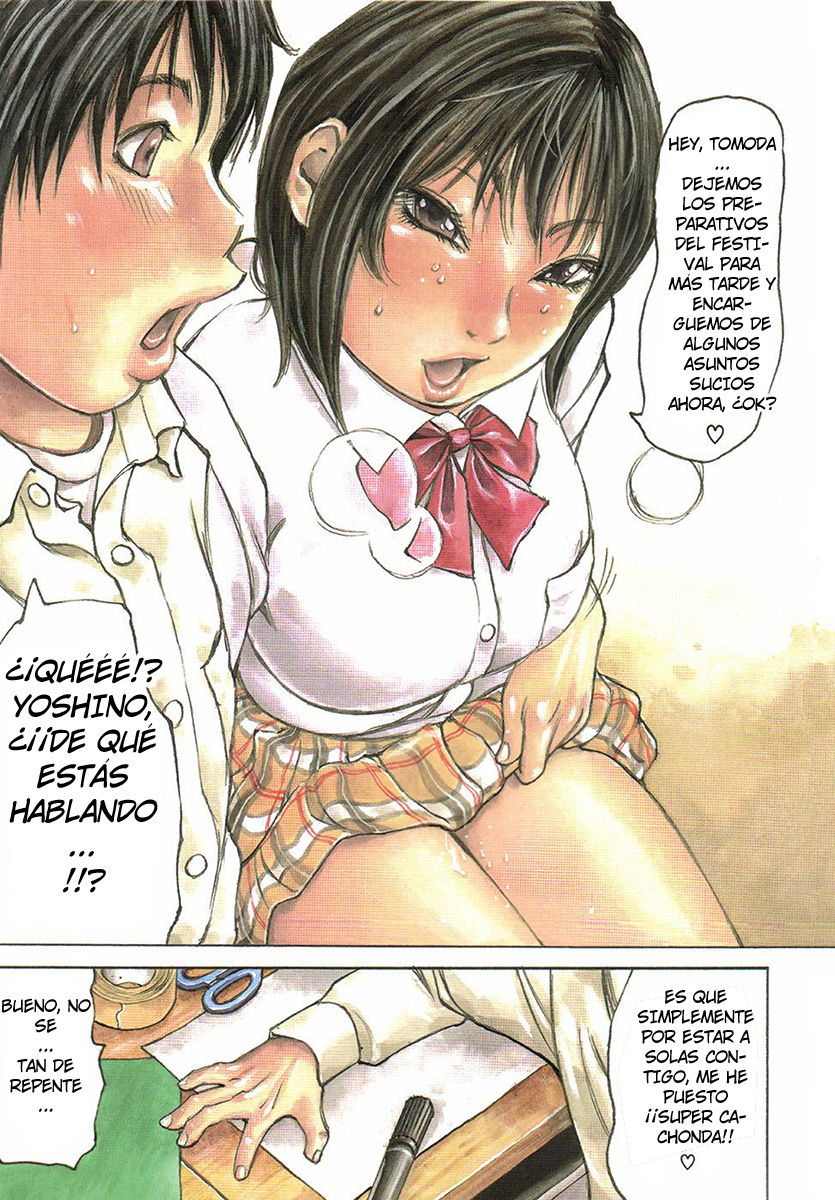 Yume ni Mita Mama - It is Same as my Dream page 7 full