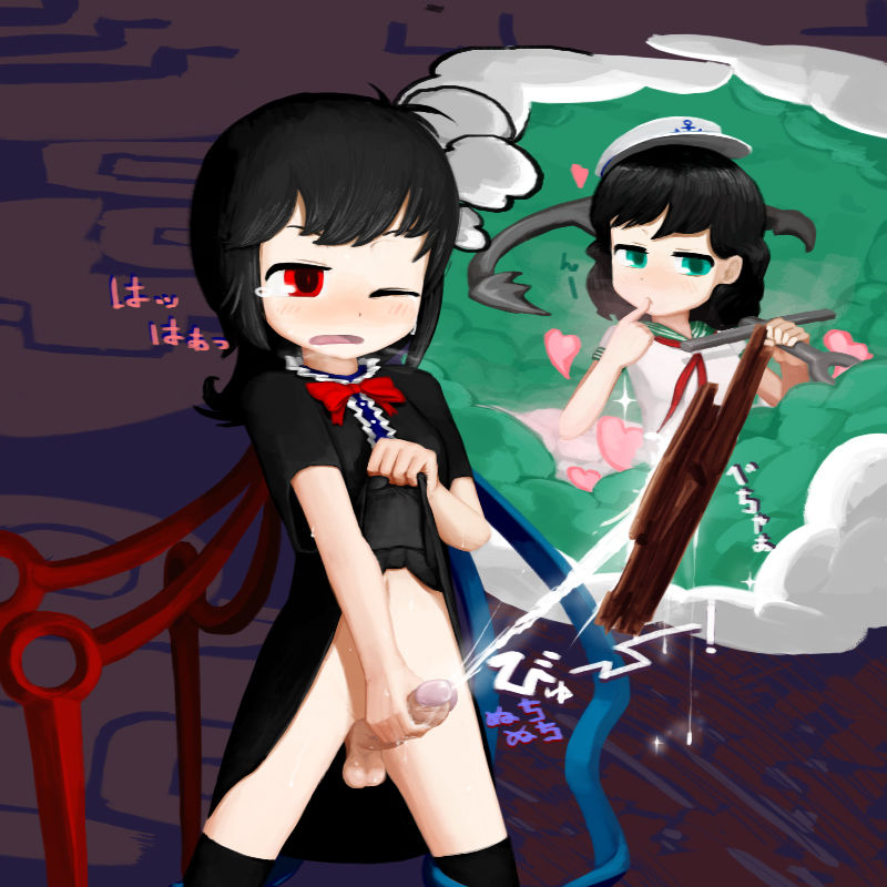 Artist - page 5 full