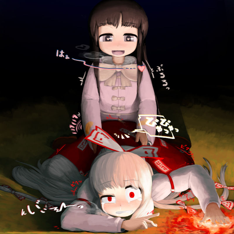 Artist - page 7 full