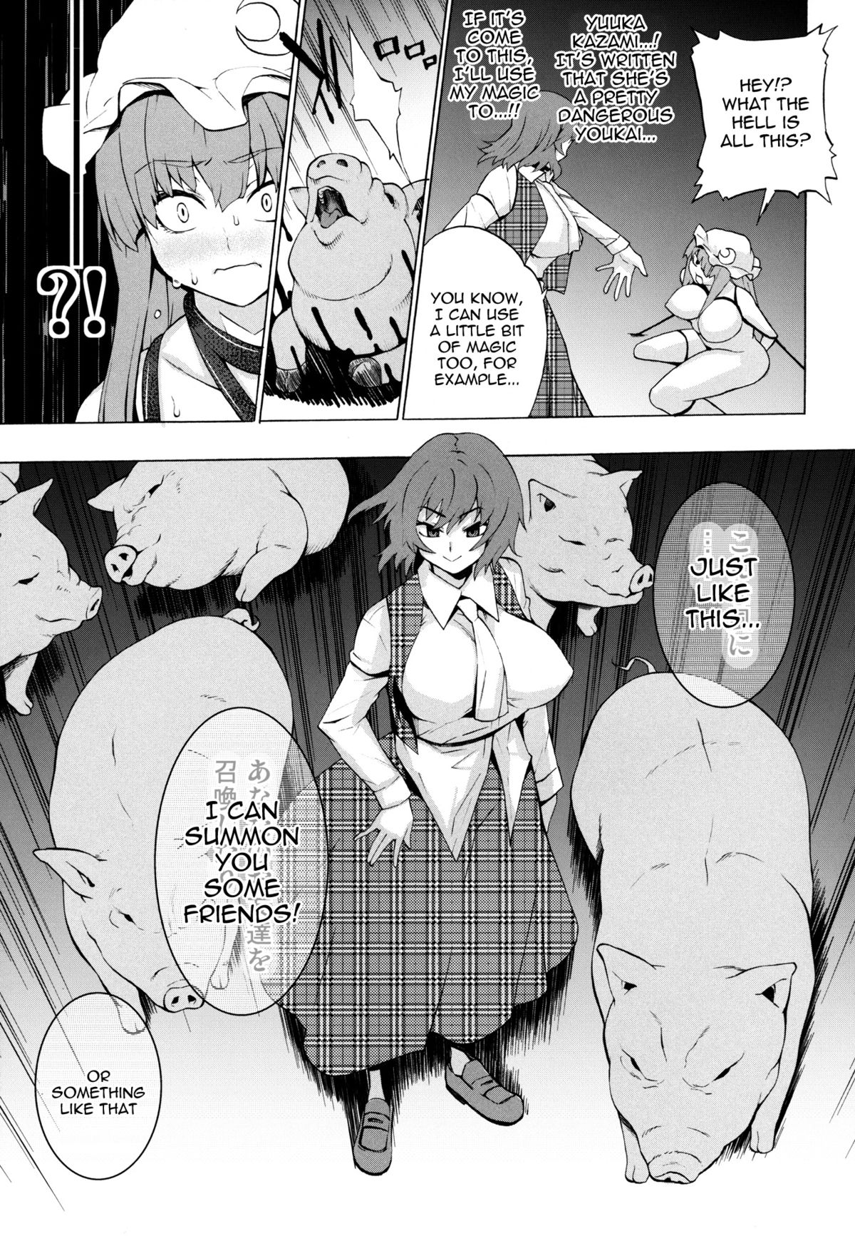 Tadashii Buta no Atsukaikata | The Right Way to Handle Pigs page 9 full