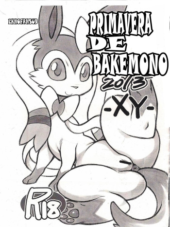Mayoineko  Haru Kemo 2013  LKNOFansub cover