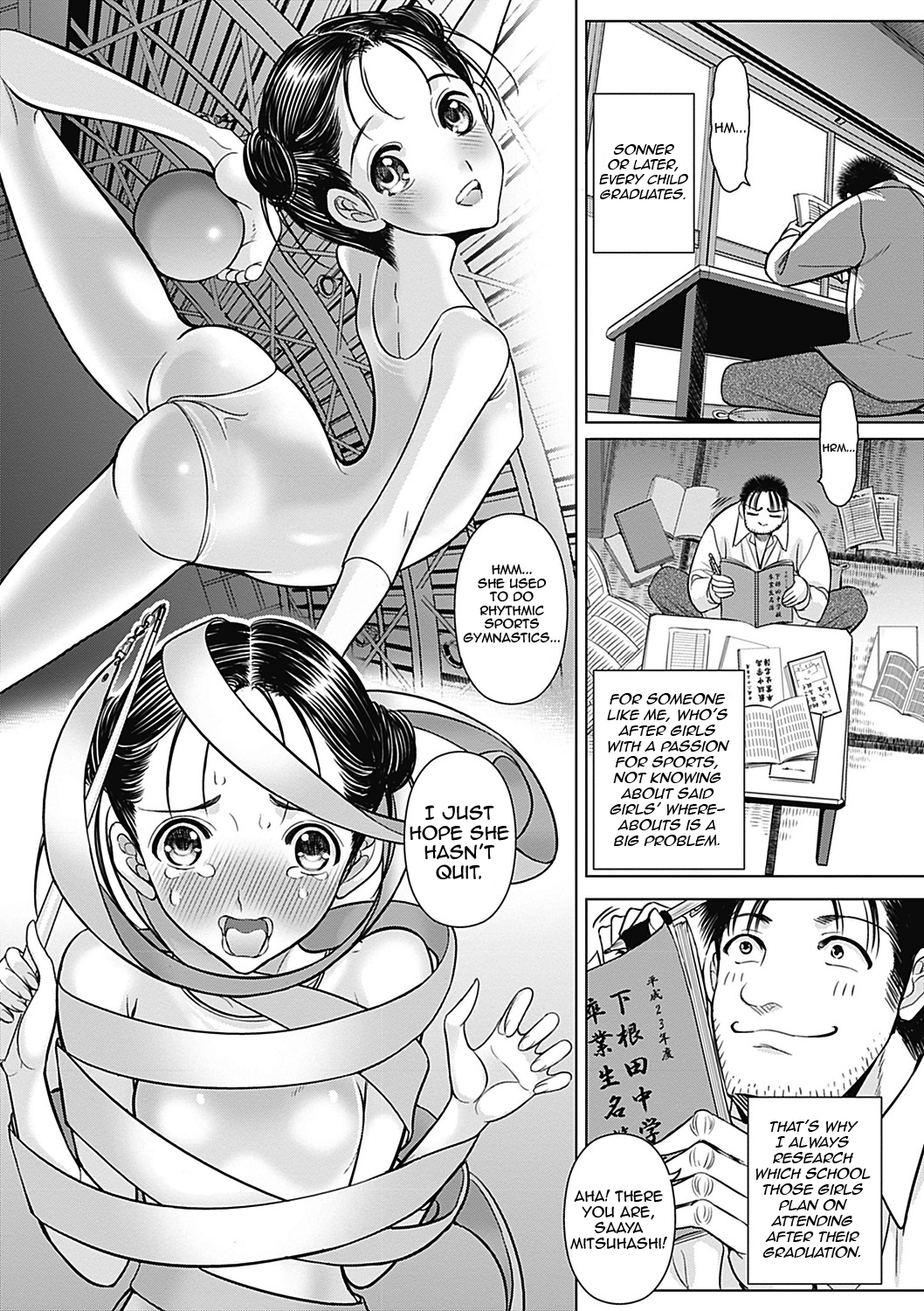 Bukkake 7 page 5 full