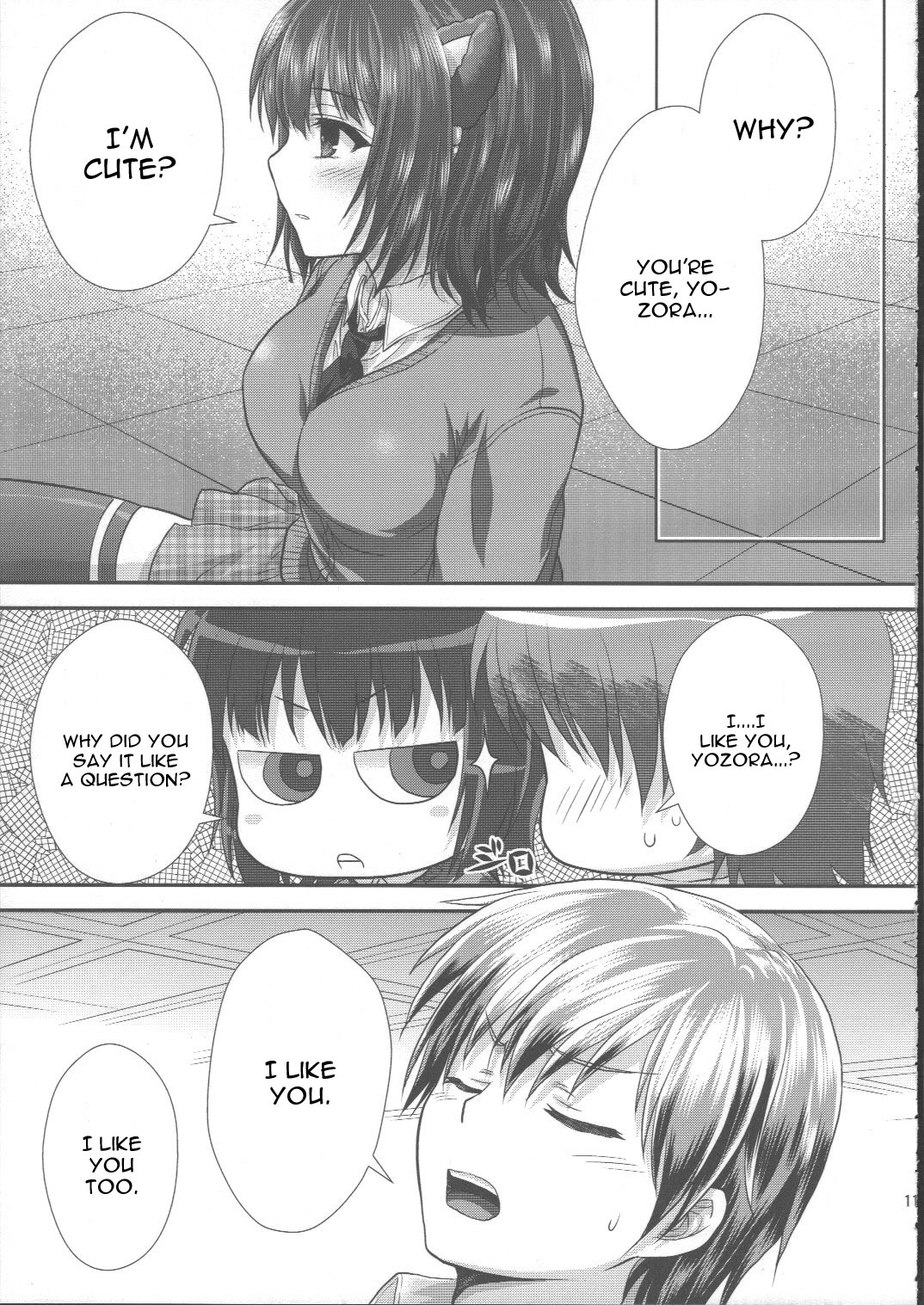 Yozora Neko Overrun page 10 full