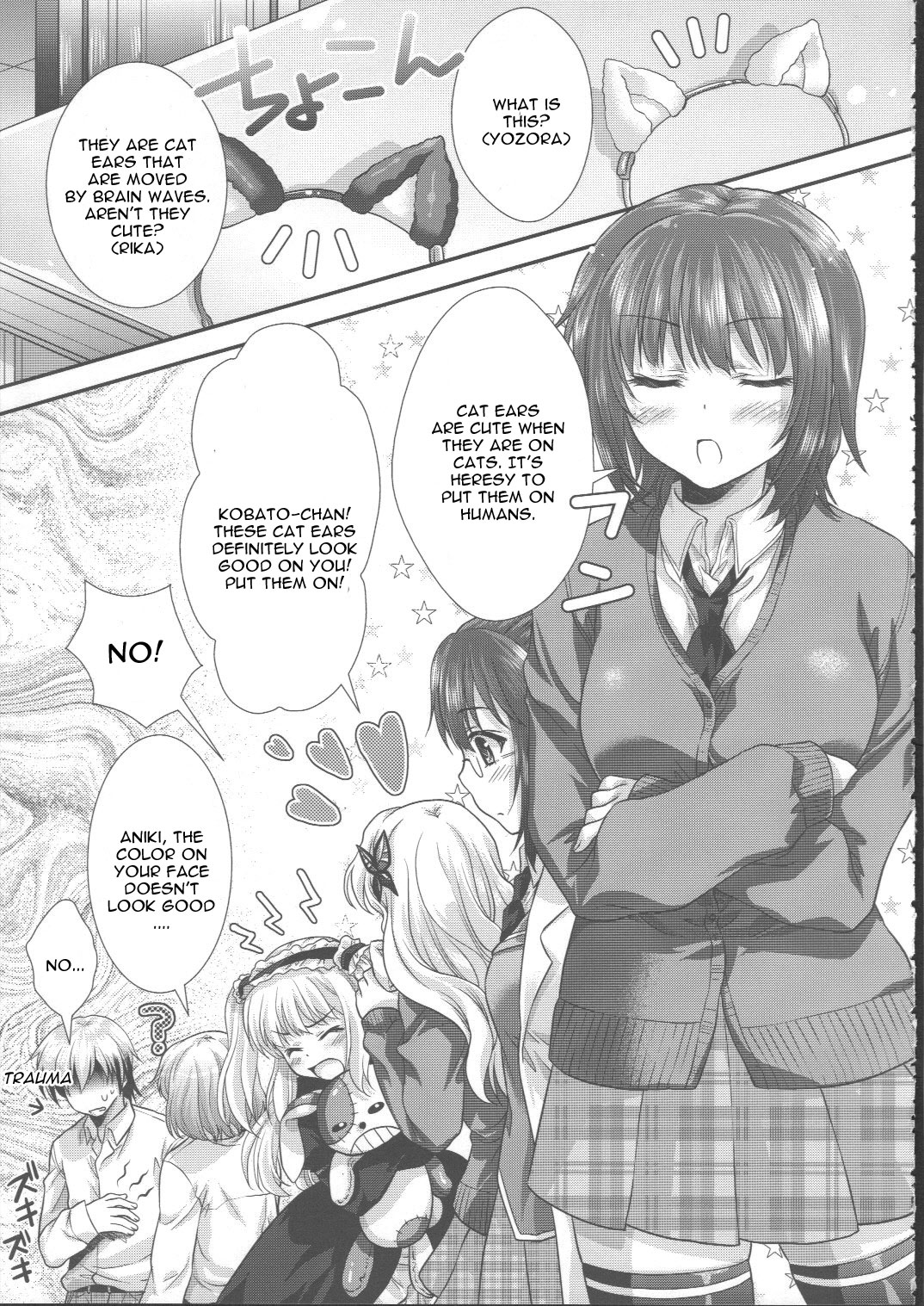 Yozora Neko Overrun page 4 full