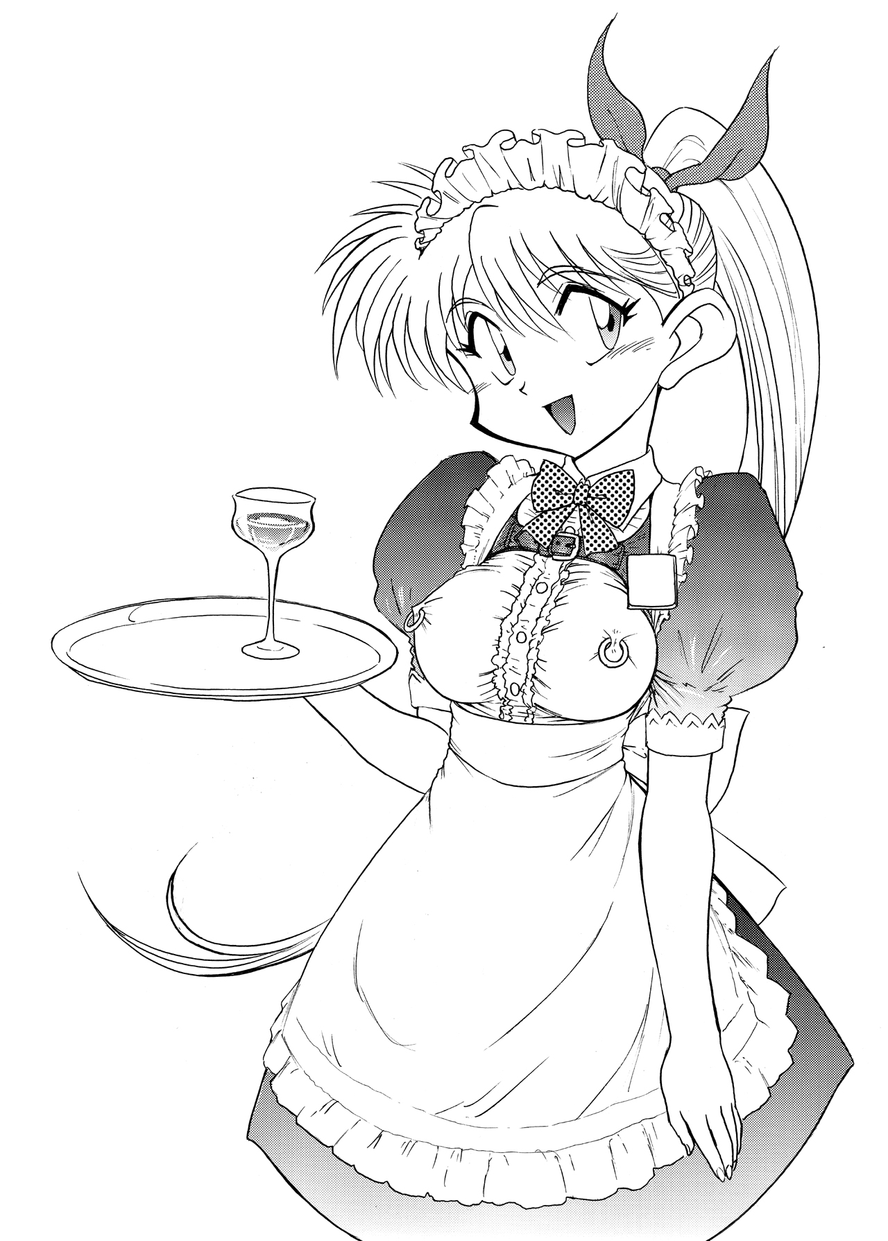 Kako Mari MAX page 7 full