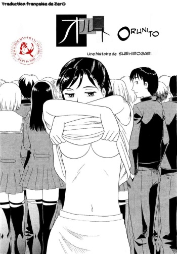 Ornitho Ch. 1 cover