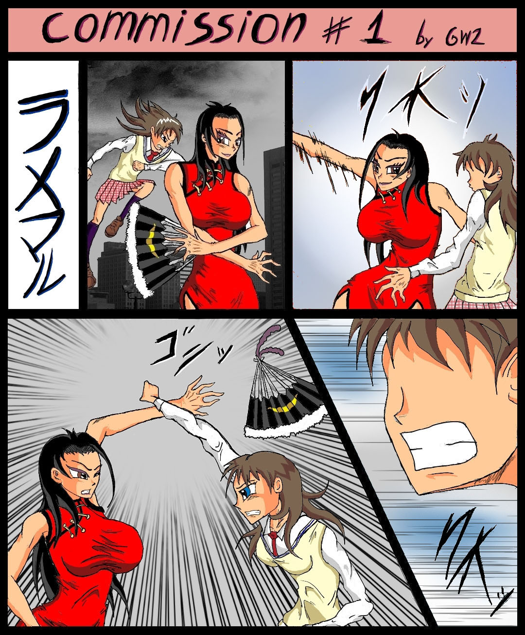 My art page 10 full