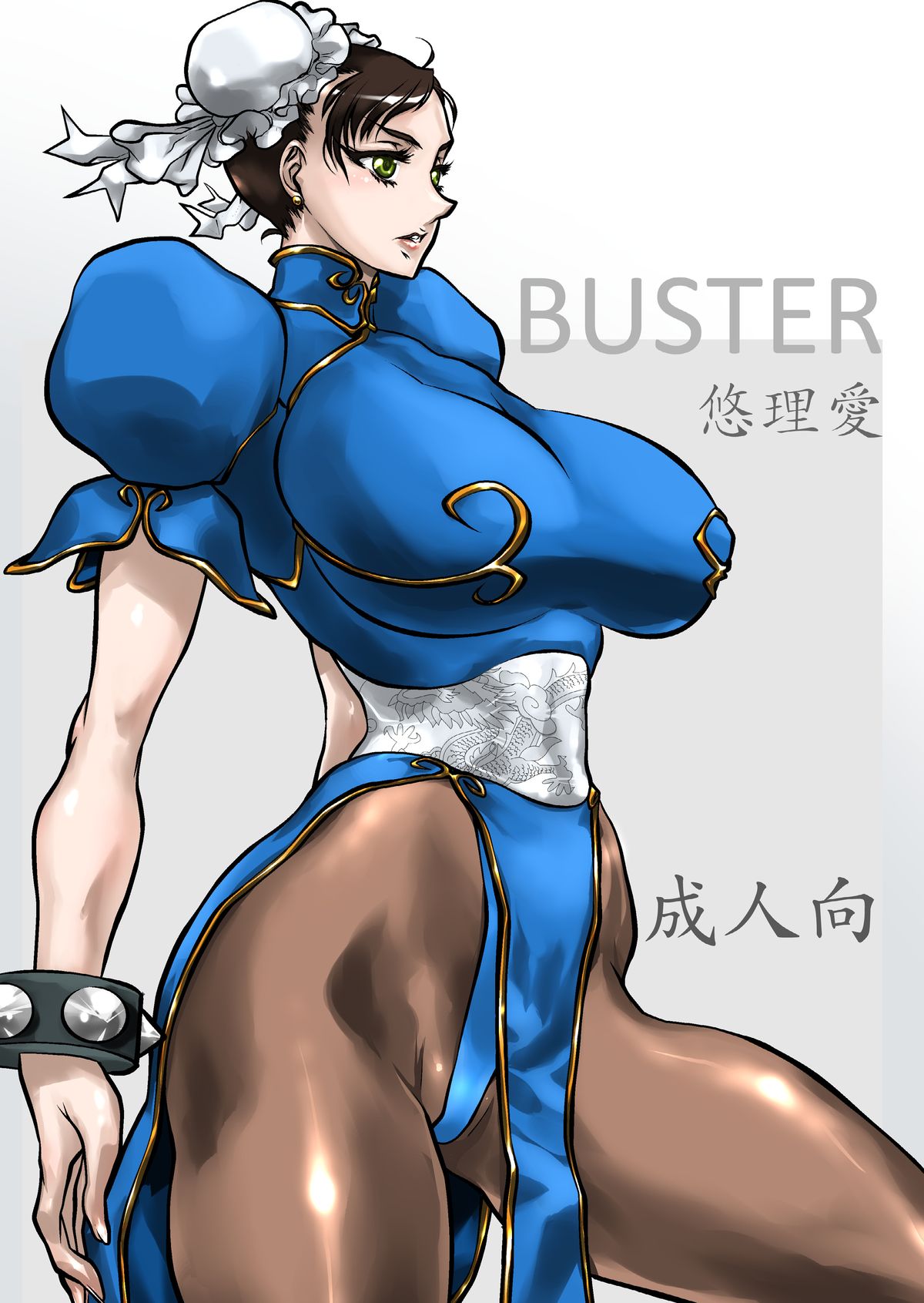 BUSTER page 1 full