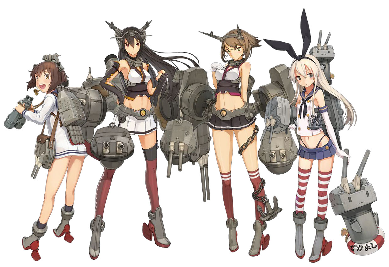 Shimakaze page 2 full
