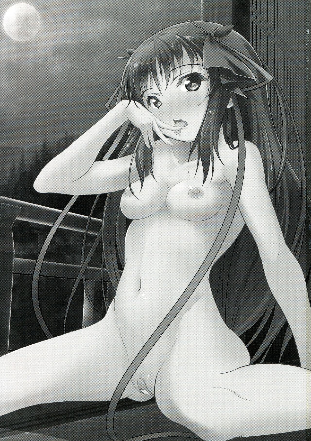 Kikou Shoujo wa Taberarenai -Unbreakable Love-Doll- page 4 full