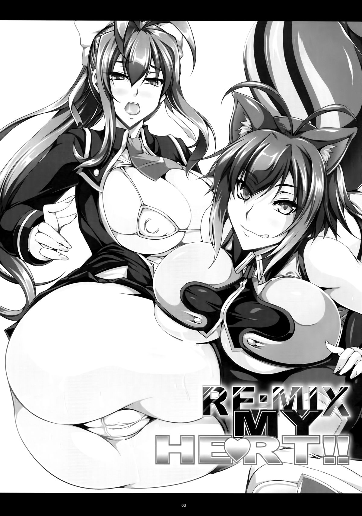 RE MIX MY HEART!! page 3 full