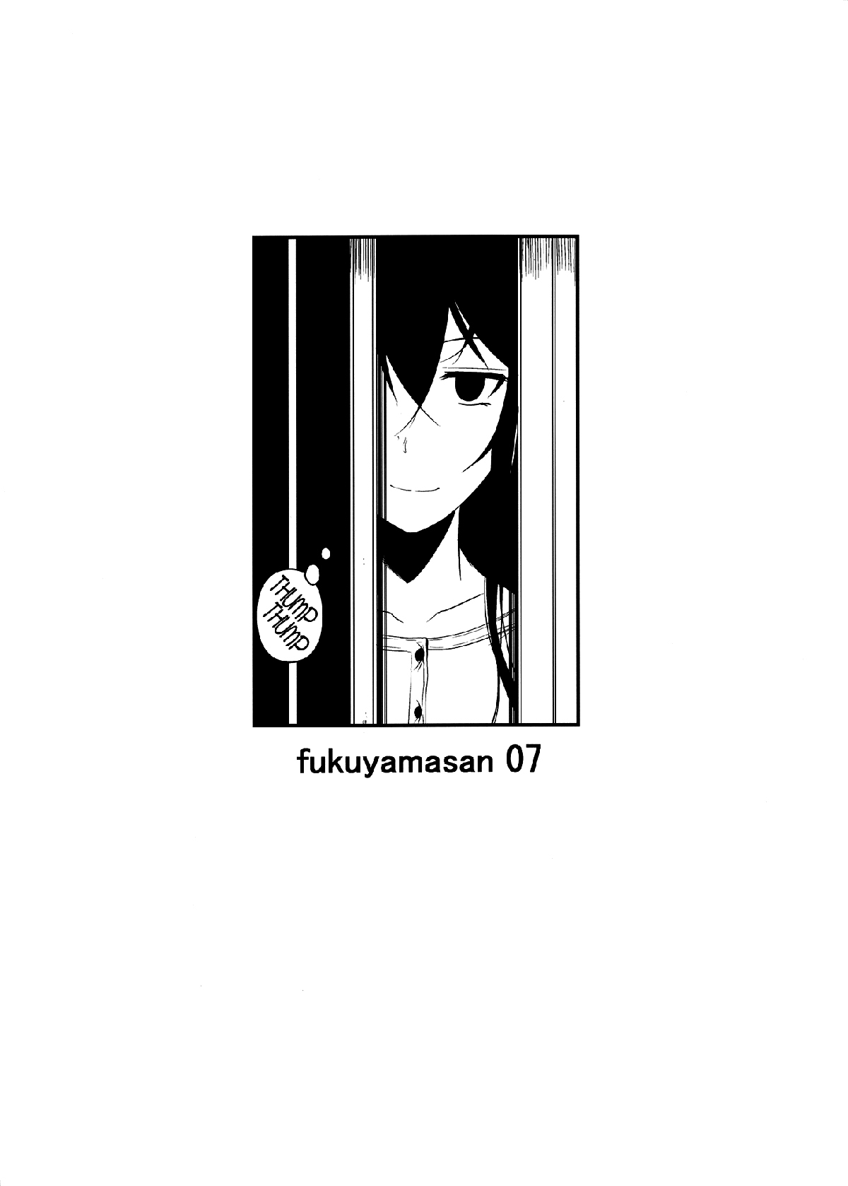 Fukuyama-san 7 - Cream on the Strawberry page 2 full