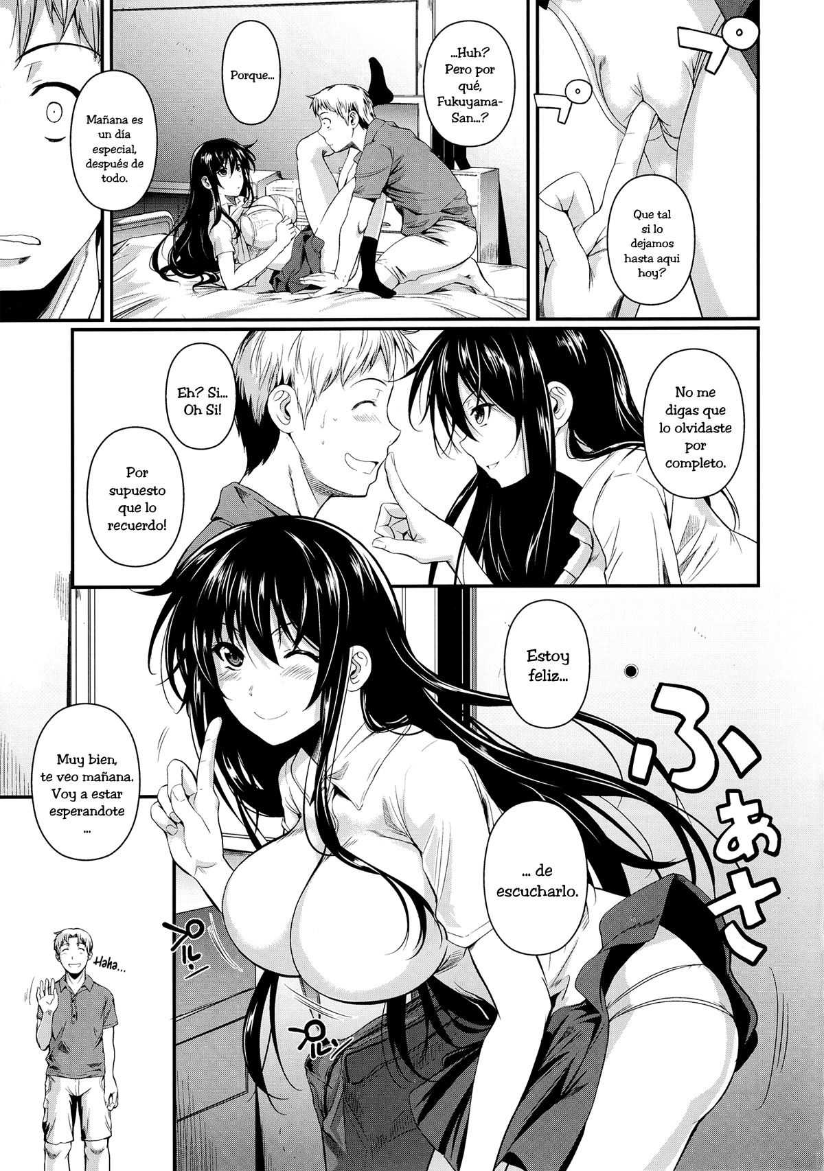 Fukuyama-san 7 - Cream on the Strawberry page 3 full