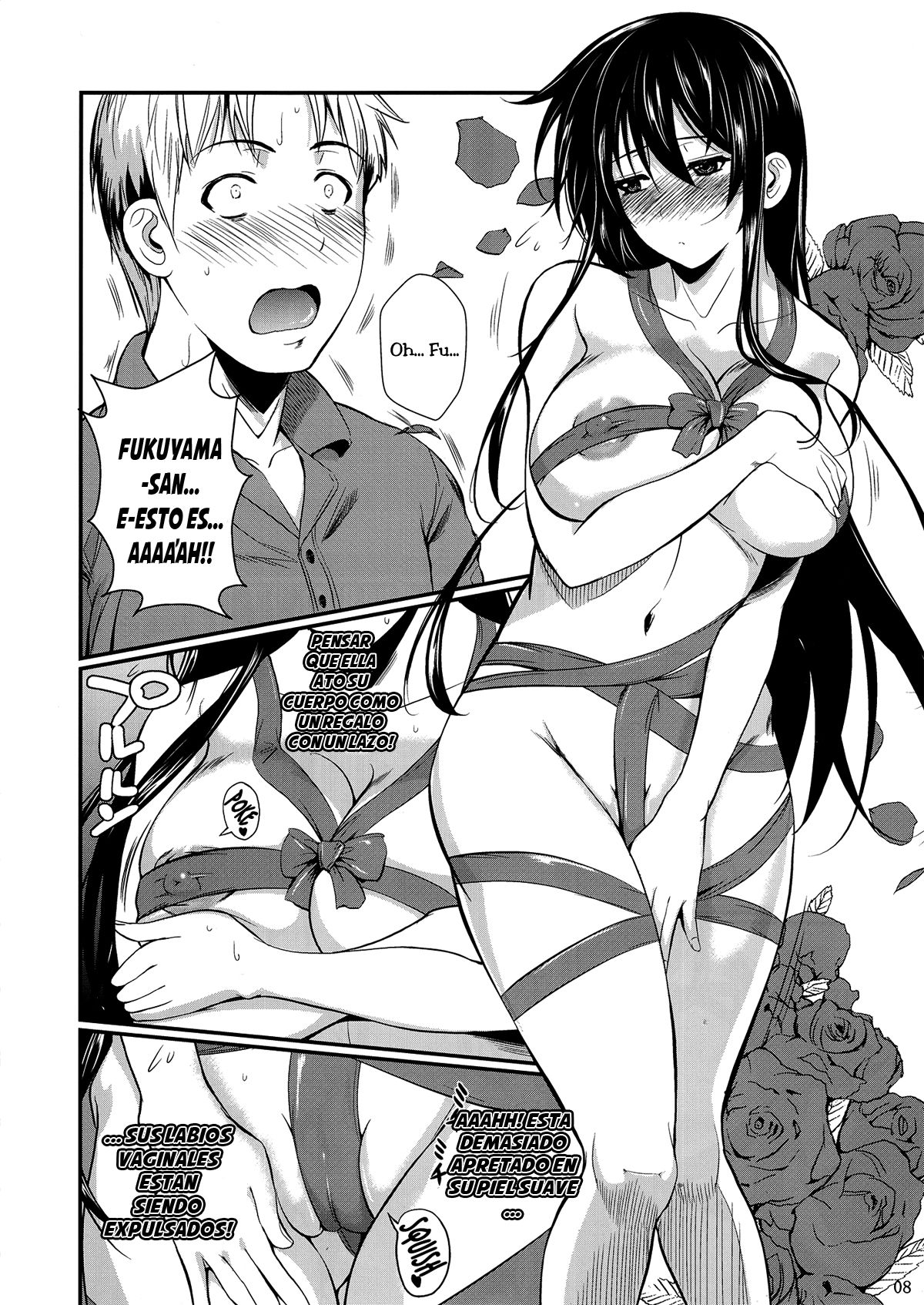 Fukuyama-san 7 - Cream on the Strawberry page 8 full