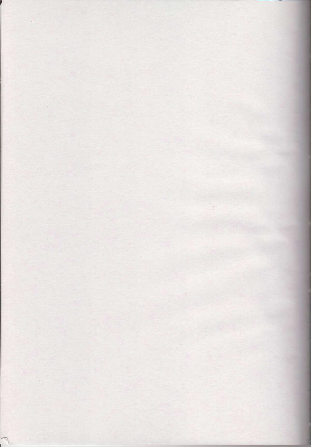 MokaDora page 3 full