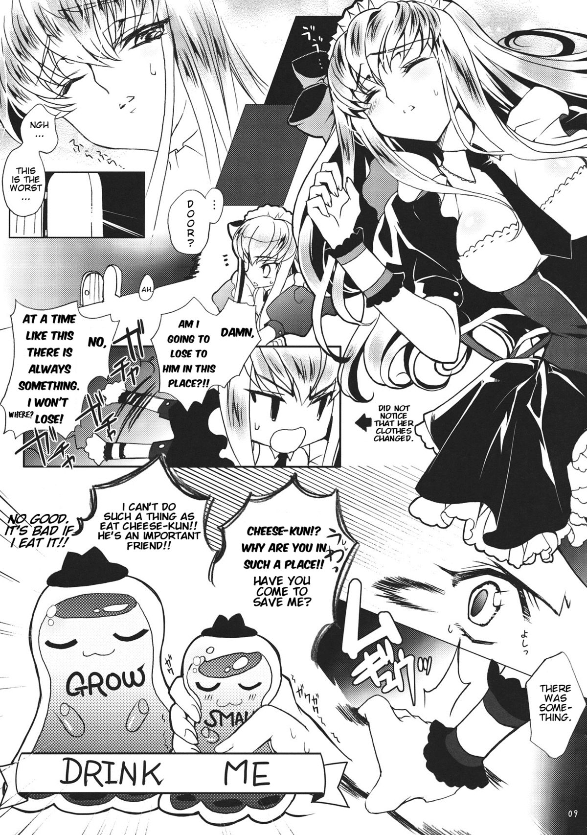 SPIRAL NOISE page 9 full