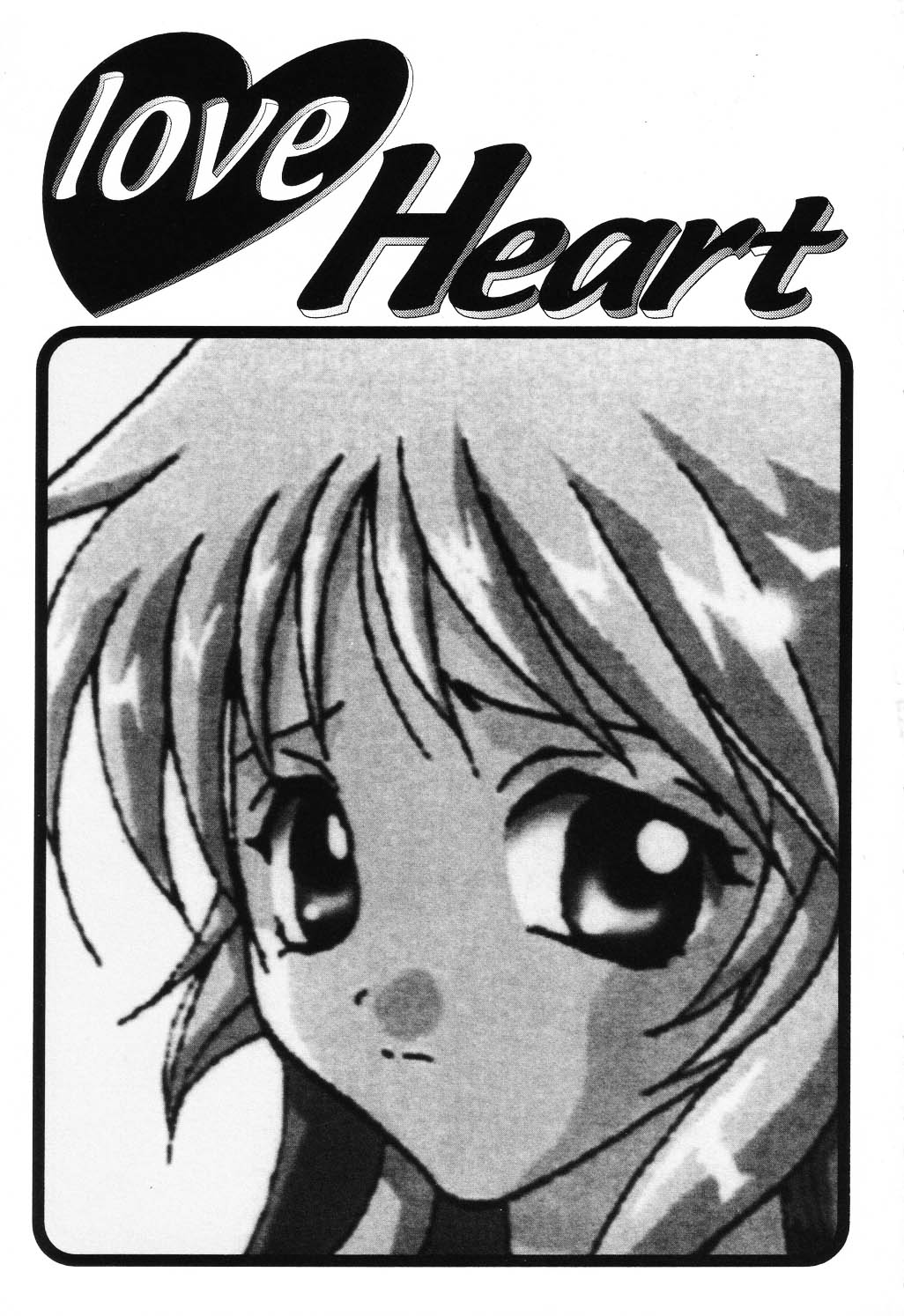 Love Heart 6 page 3 full