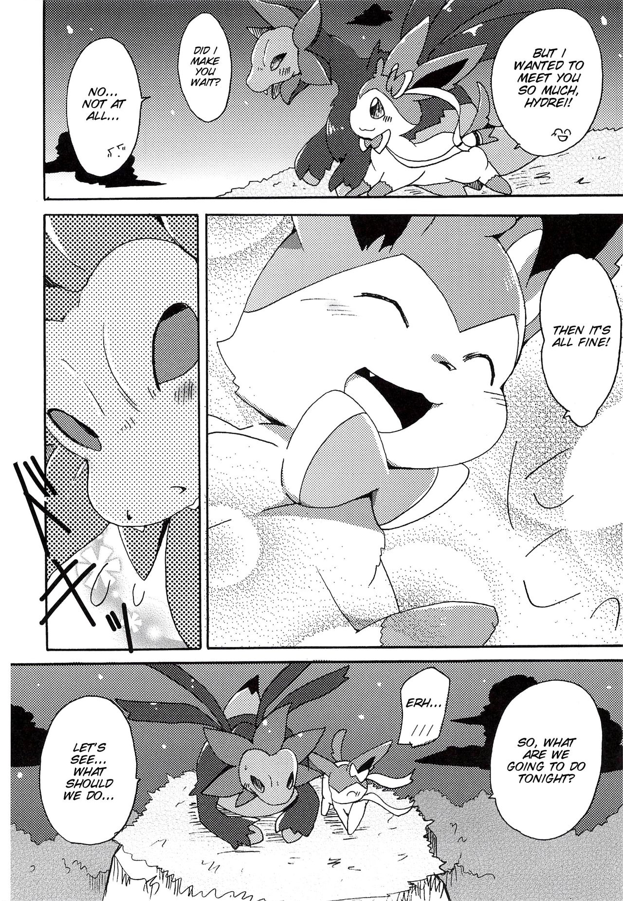 Sweet night page 7 full