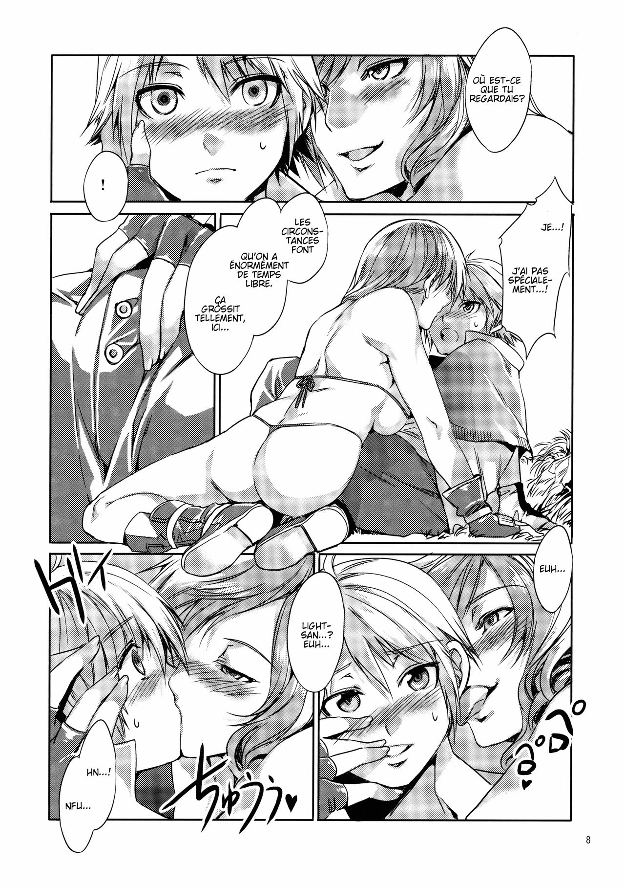 Un Doujinshi surnommé vitesse de la lumière page 7 full