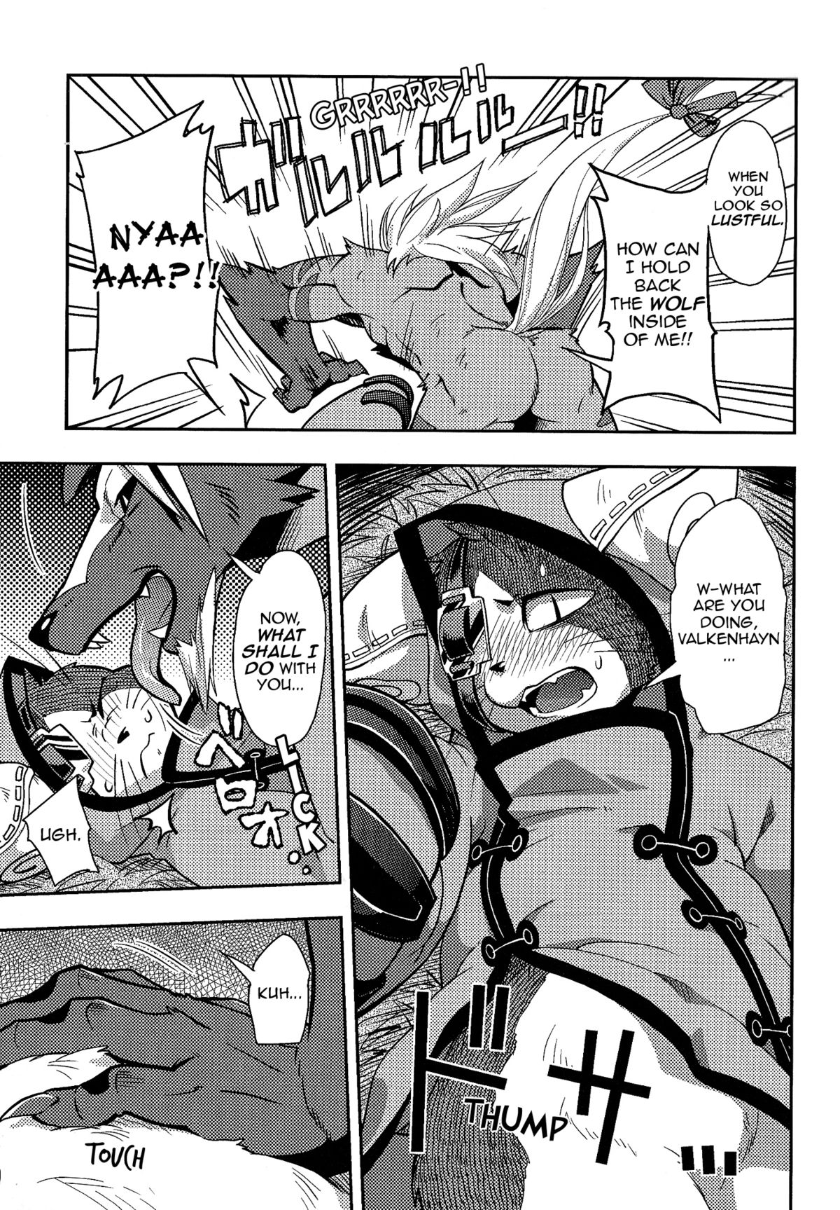 Neko no Eiyuu page 9 full