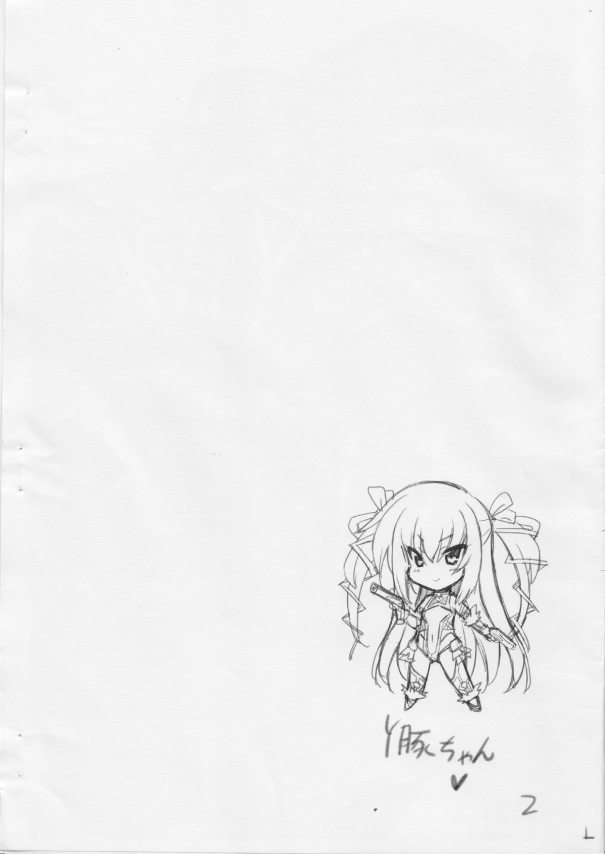 Y Buta page 2 full