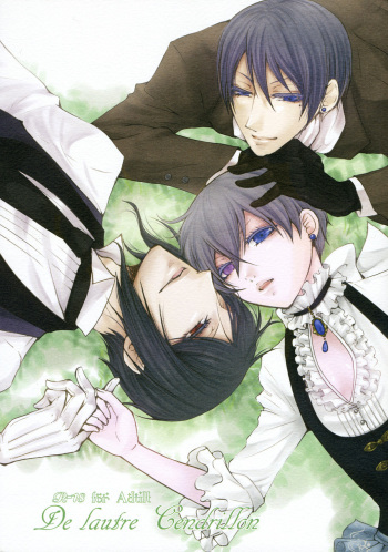 De Lautre Cendrillon~ Megaromaniac cover