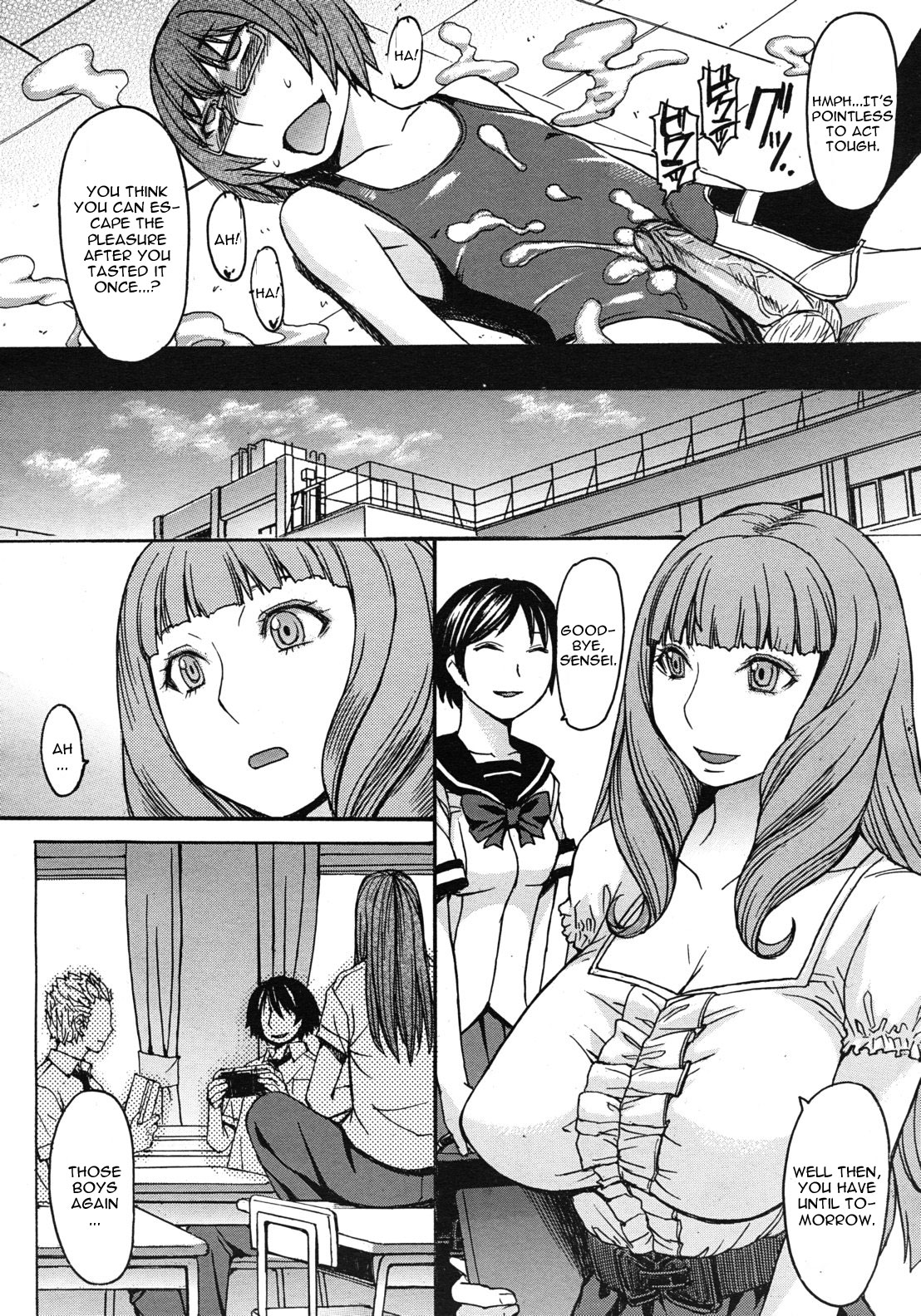 Kyouiku Shidou to Sei no Ittai Kaikaku page 4 full