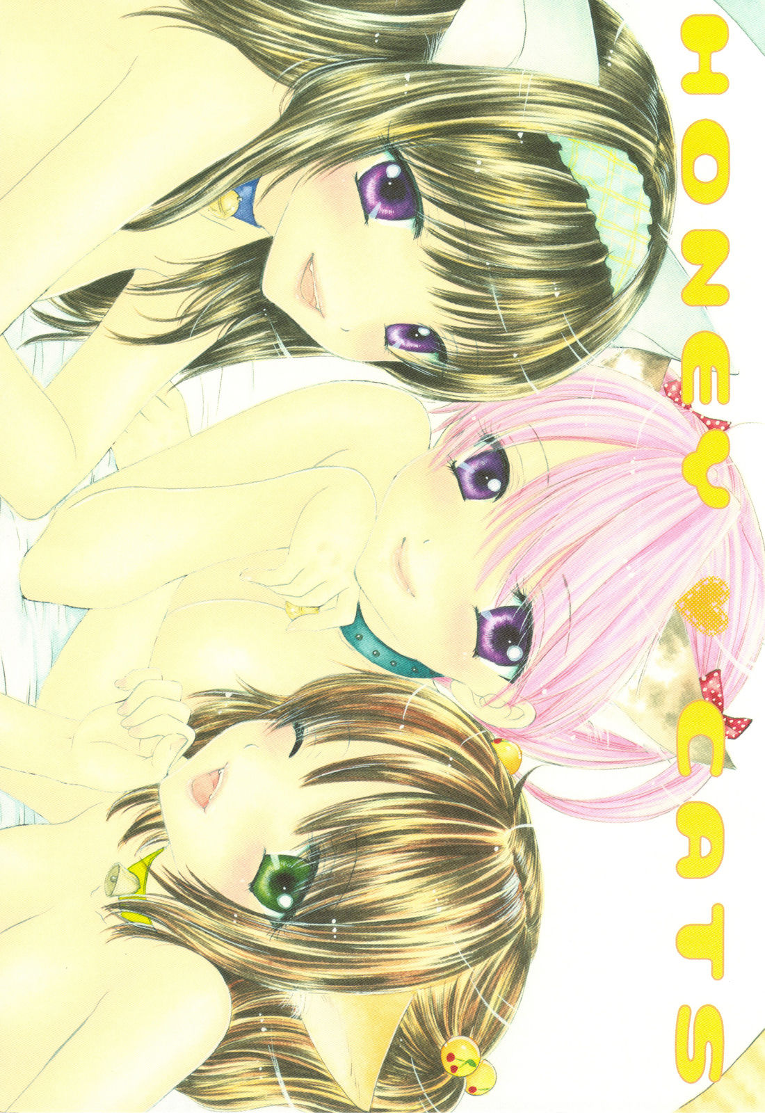 HONEY CATS page 1 full