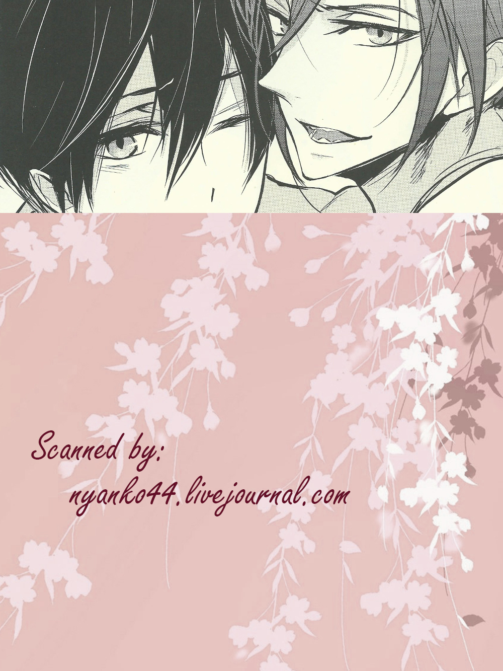 Rin to Haruka ga karada de nakayoku suru hon page 2 full