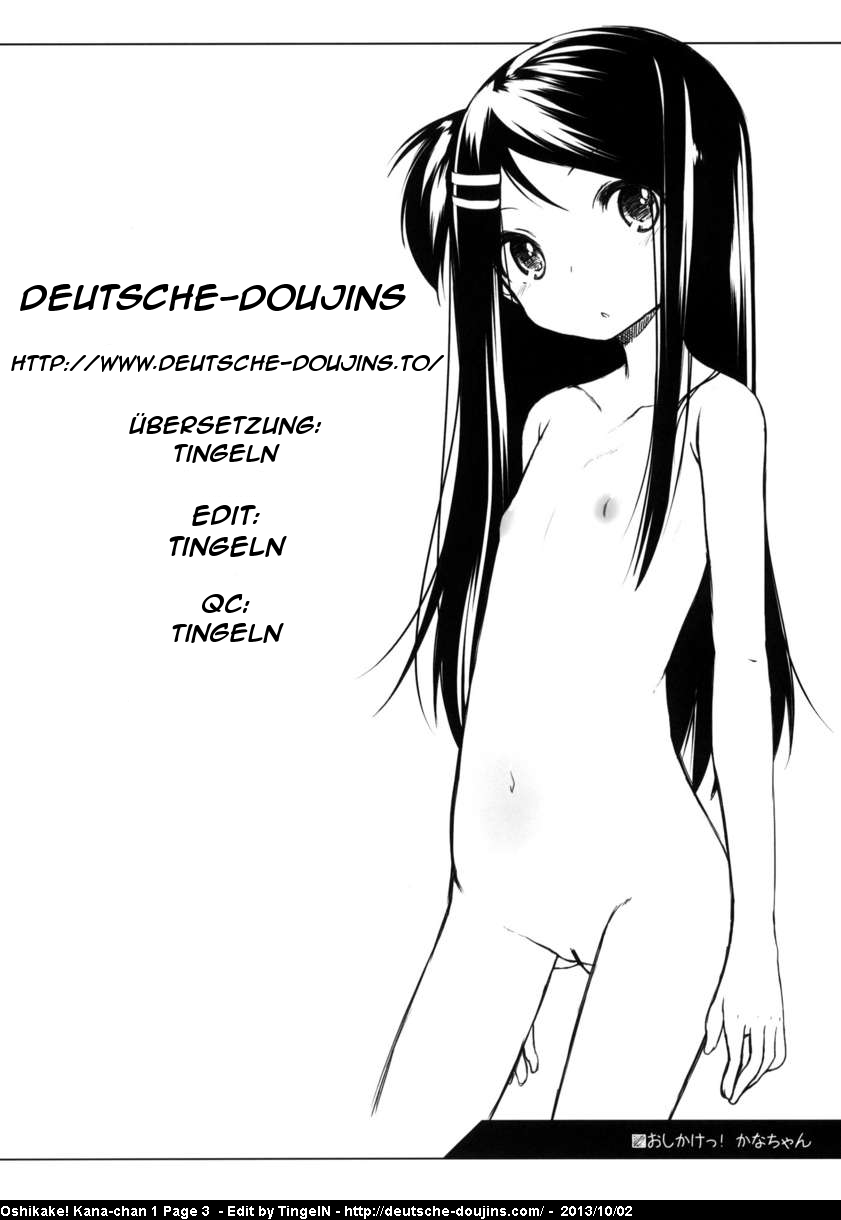 Oshikake! Kana-chan page 3 full