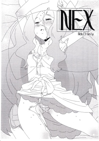 NEX cover