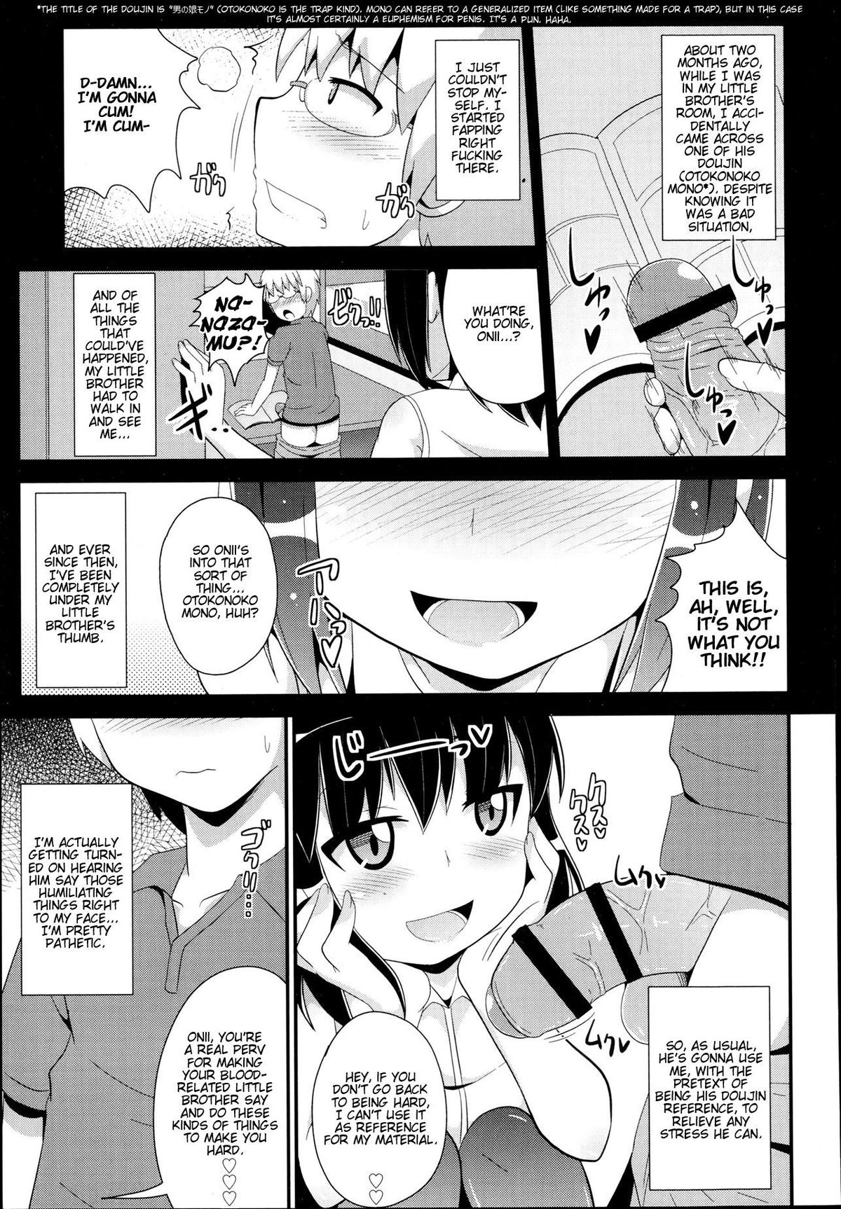 Koushoku Shounen Vol. 2 - Boku no Pakosutanto page 3 full